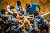 Veszprémi Utánpótlás Kosárlabda Egyesület